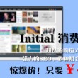 今日香港6合和彩开奖结果查询2024-2-3