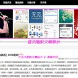 香港6合开奖第一现场